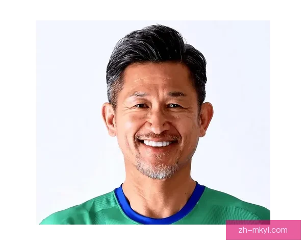 三浦知良再创纪录 毛剑卿批其胡闹